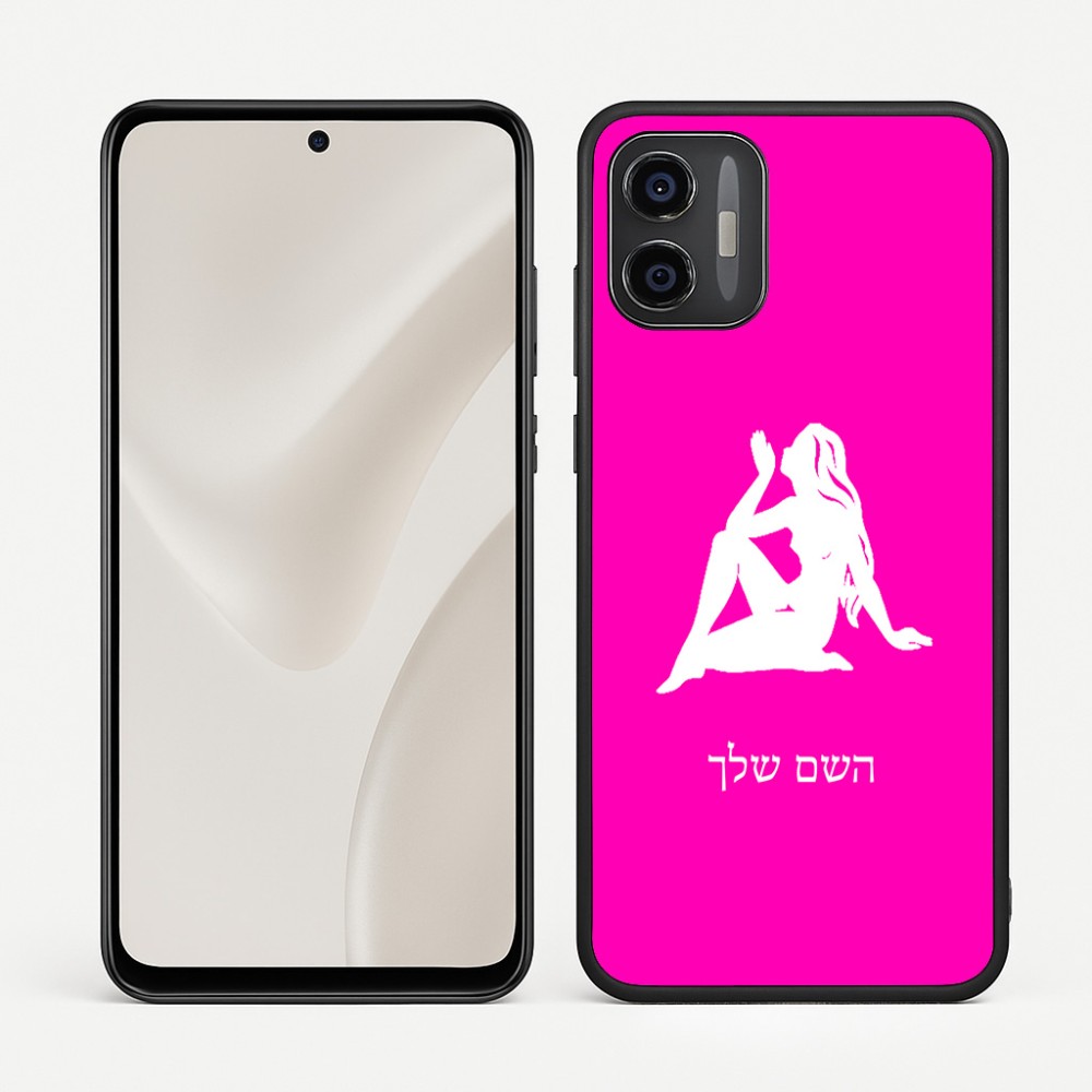 כיסוי בעיצוב אישי עם השם שלך לדגם - Motorola Moto G57 Power 5G בעיצוב מזלות - בתולה