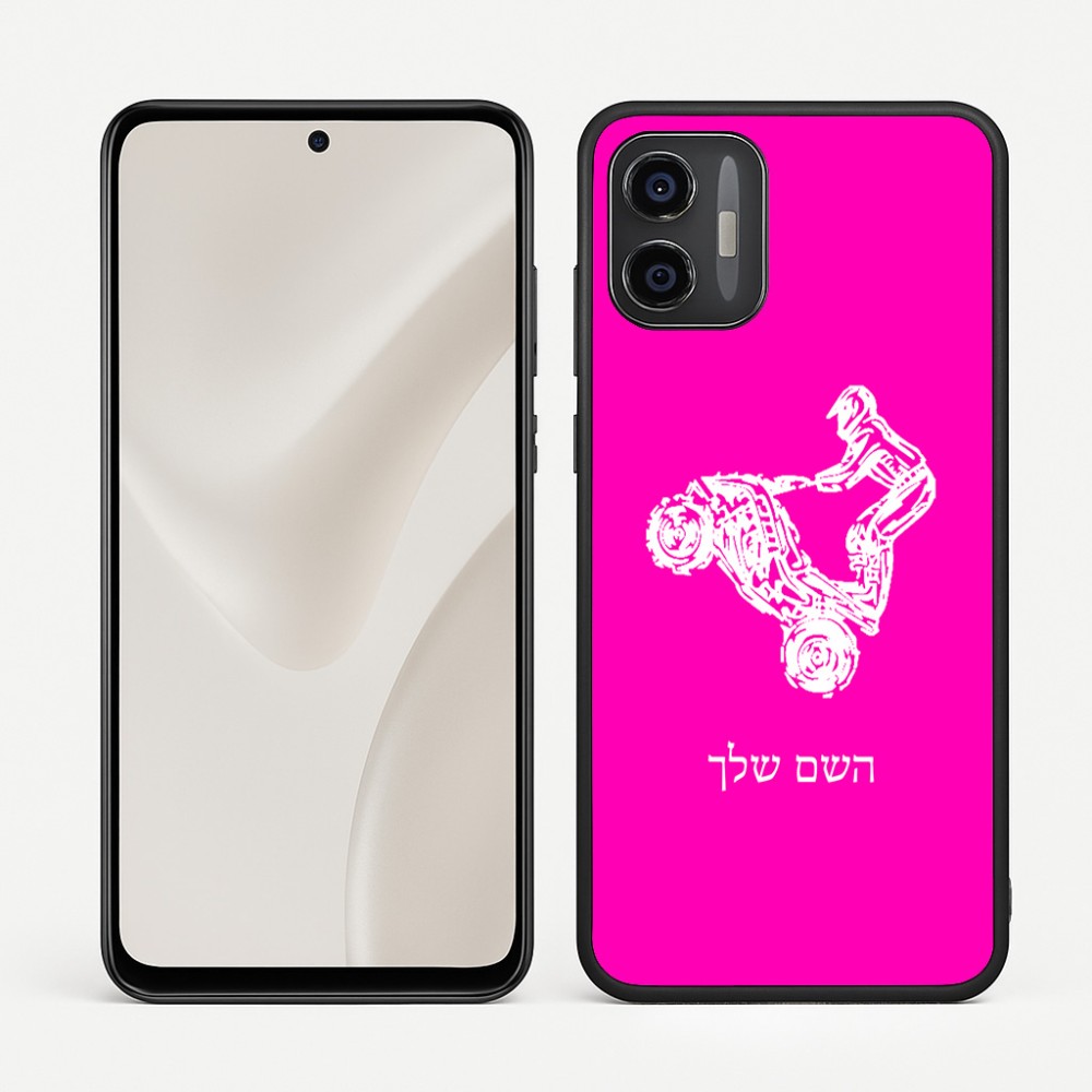 כיסוי בעיצוב אישי עם השם שלך לדגם - Motorola Moto G57 Power 5G בעיצוב רוכב טרקטורונים