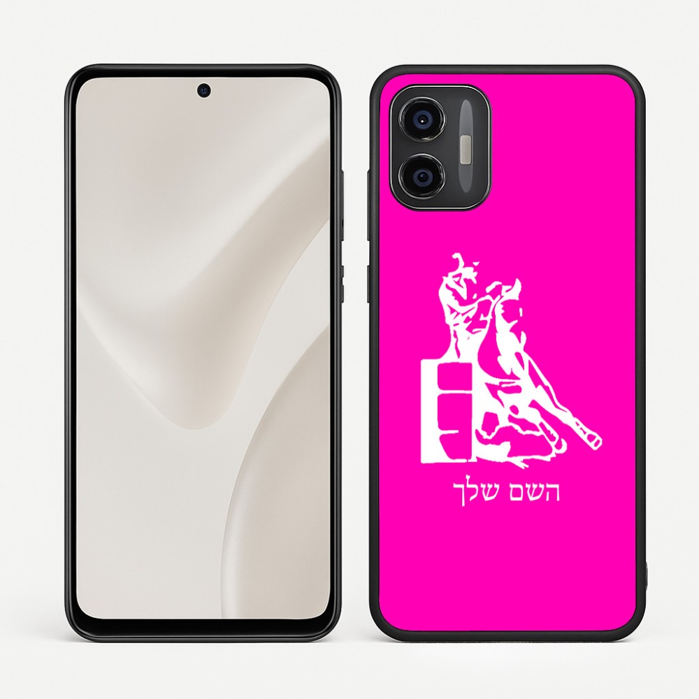 כיסוי בעיצוב אישי עם השם שלך לדגם - Motorola Moto G57 Power 5G בעיצוב קאוגירל