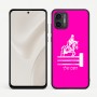 כיסוי בעיצוב אישי עם השם שלך לדגם - Motorola Moto G57 Power 5G בעיצוב רוכב סוסים