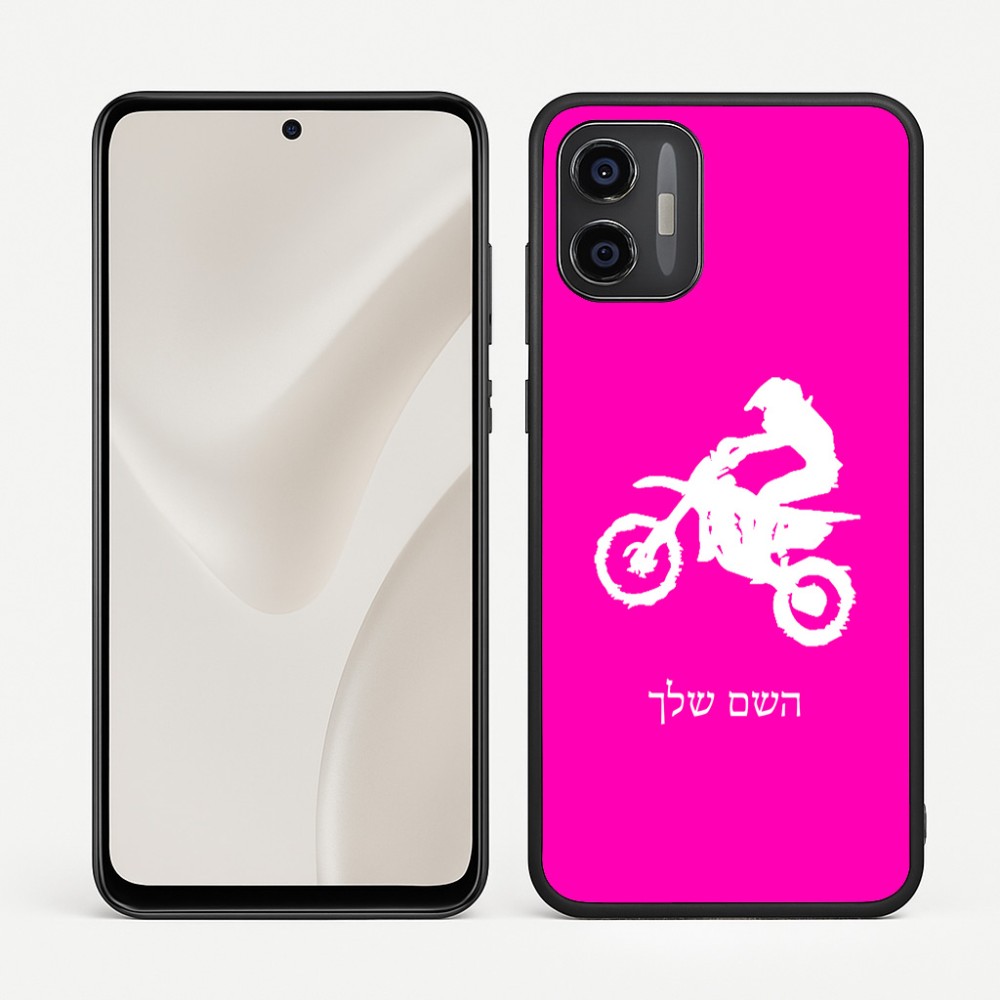 כיסוי בעיצוב אישי עם השם שלך לדגם - Motorola Moto G57 Power 5G בעיצוב מוטוקרוס