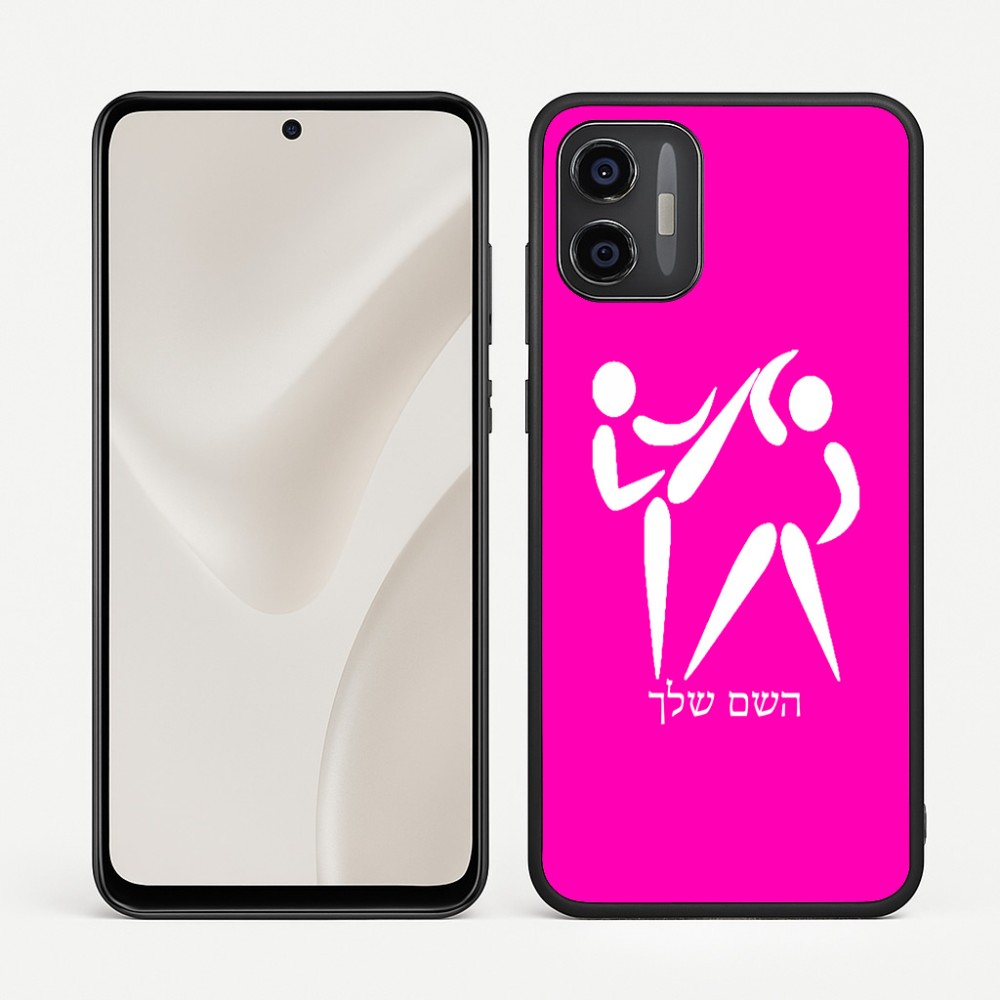 כיסוי בעיצוב אישי עם השם שלך לדגם - Motorola Moto G57 Power 5G בעיצוב לוחמים אולימפיים