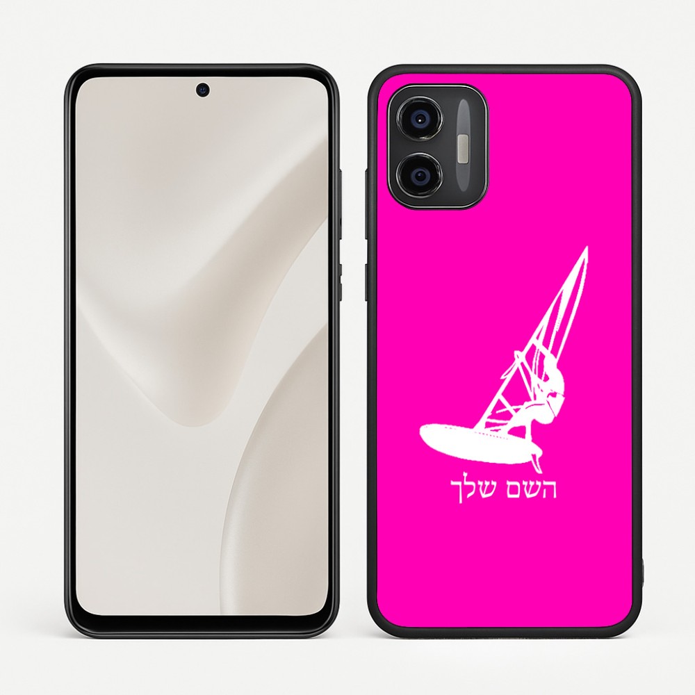 כיסוי בעיצוב אישי עם השם שלך לדגם - Motorola Moto G57 Power 5G בעיצוב לגלוש - גלישה - שייט