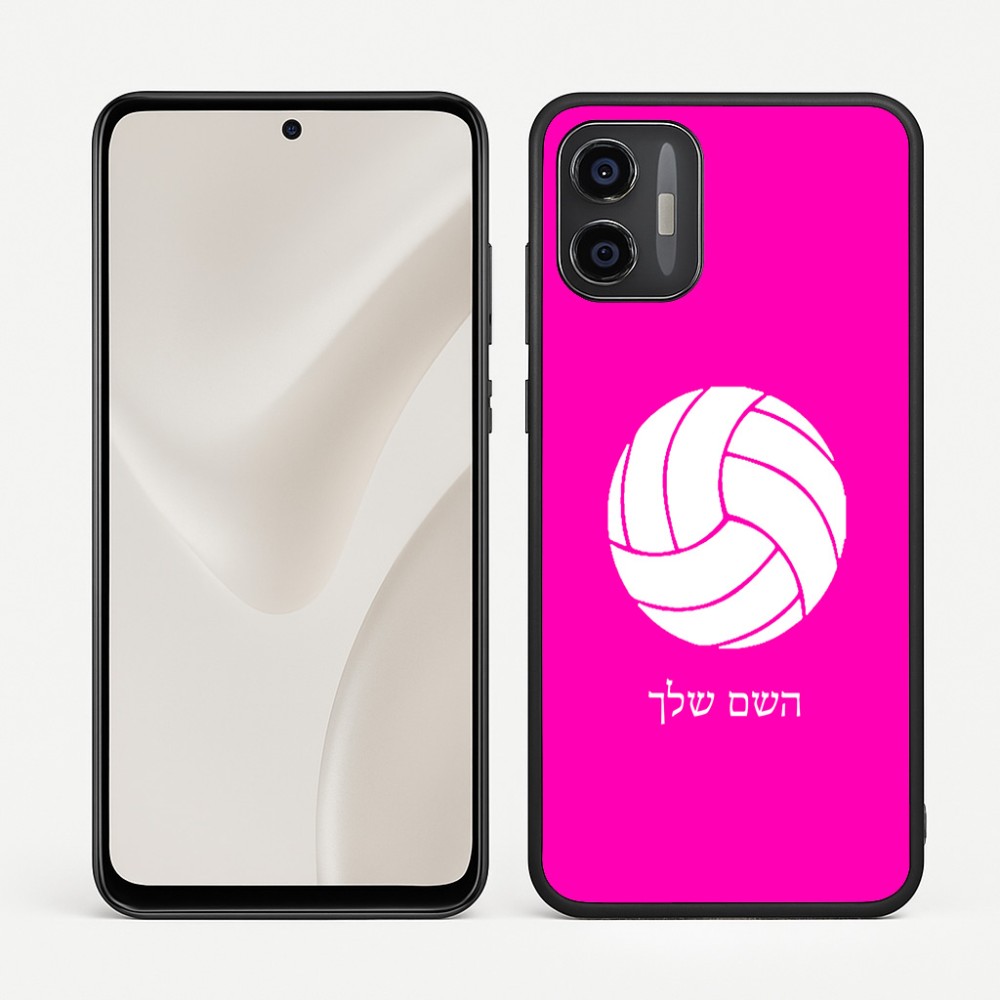 כיסוי בעיצוב אישי עם השם שלך לדגם - Motorola Moto G57 Power 5G בעיצוב כדור כדורעף