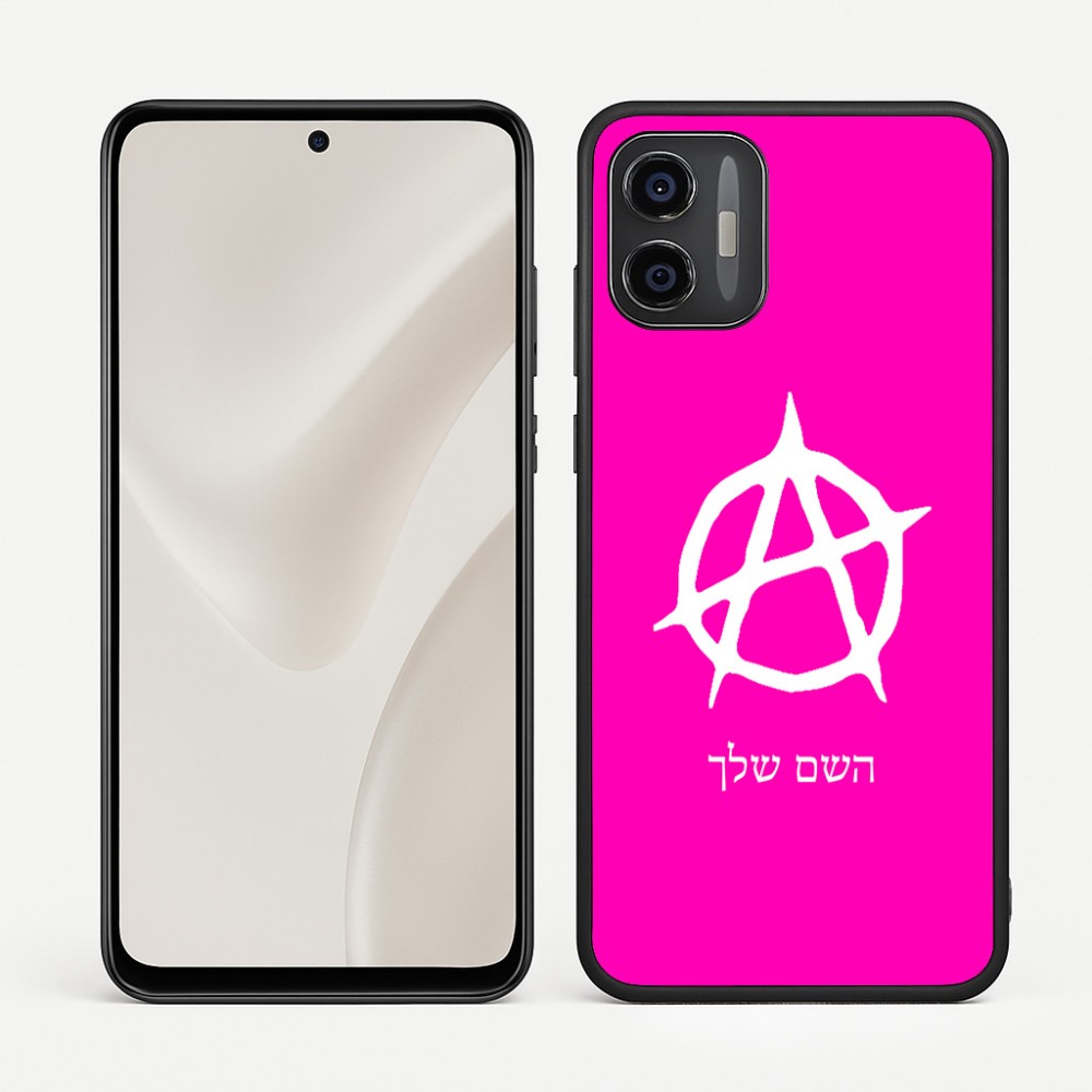 כיסוי בעיצוב אישי עם השם שלך לדגם - Motorola Moto G57 Power 5G בעיצוב אנרכיה
