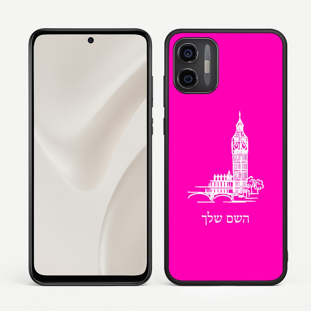 כיסוי בעיצוב אישי עם השם שלך לדגם - Motorola Moto G57 Power 5G בעיצוב ביג בן