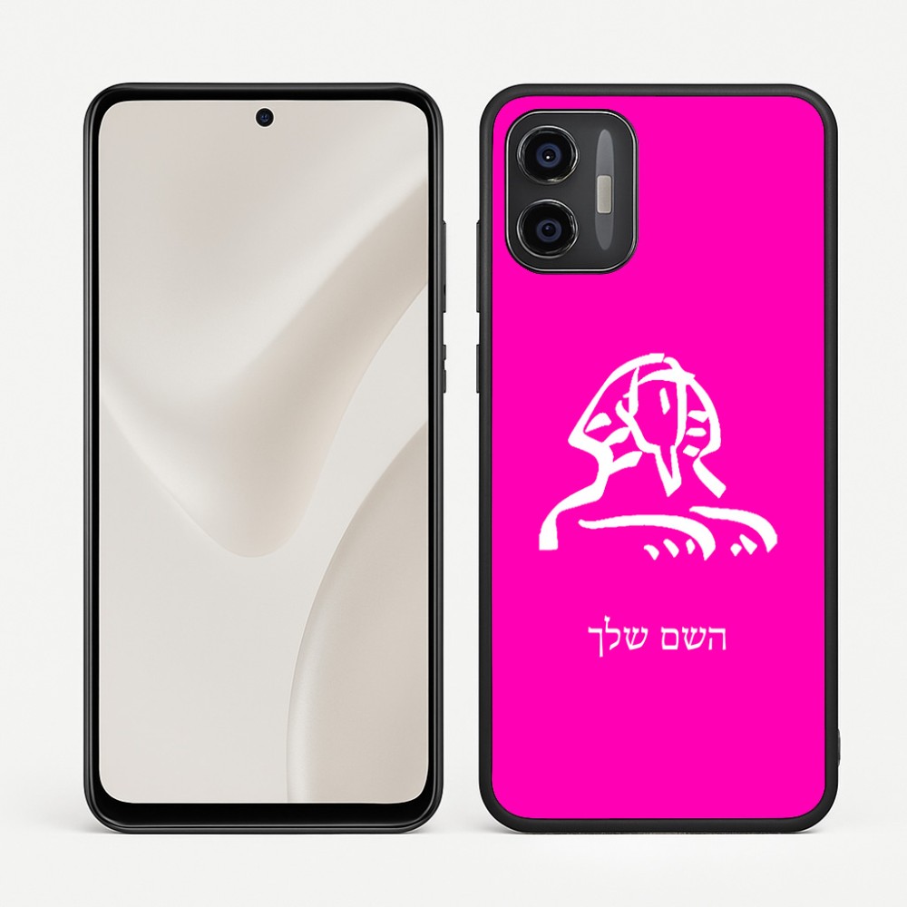 כיסוי בעיצוב אישי עם השם שלך לדגם - Motorola Moto G57 Power 5G בעיצוב ספינקס מצרים