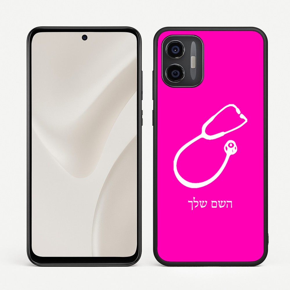 כיסוי בעיצוב אישי עם השם שלך לדגם - Motorola Moto G57 Power 5G בעיצוב סטטוסקופ רופא