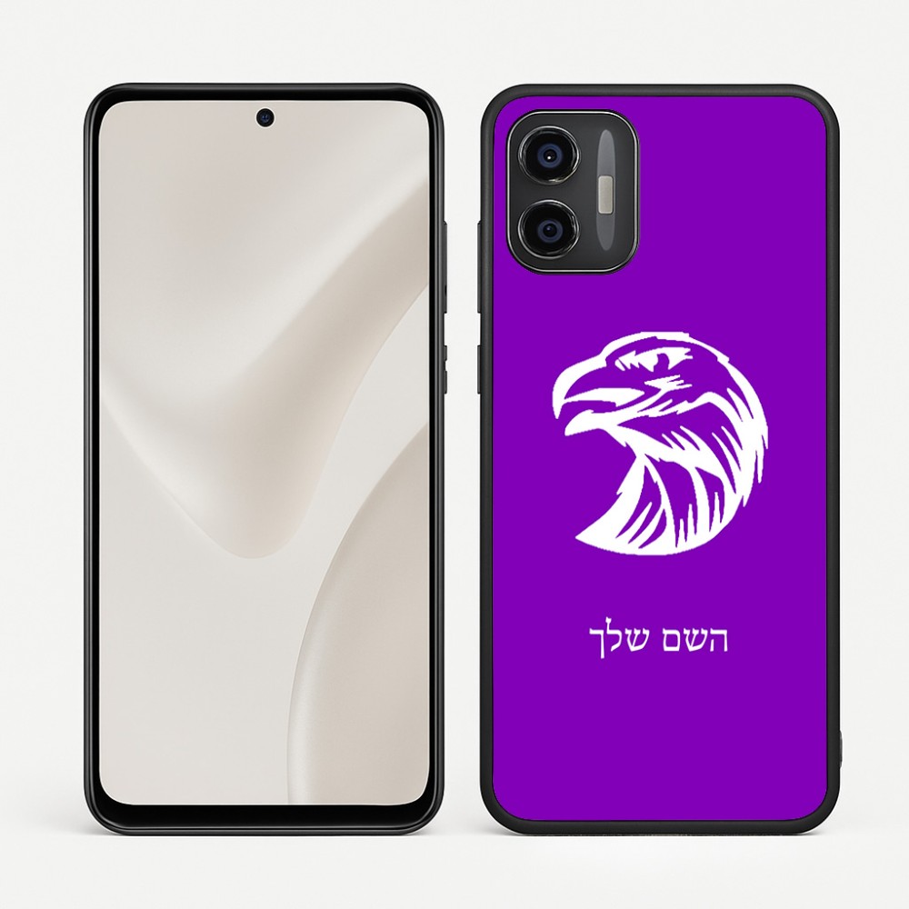כיסוי בעיצוב אישי עם השם שלך לדגם - Motorola Moto G57 Power 5G בעיצוב ראש נשר