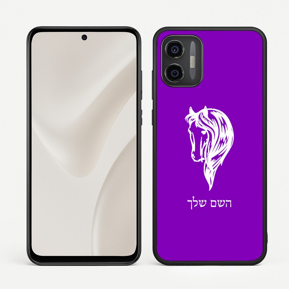 כיסוי בעיצוב אישי עם השם שלך לדגם - Motorola Moto G57 Power 5G בעיצוב ראש סוס