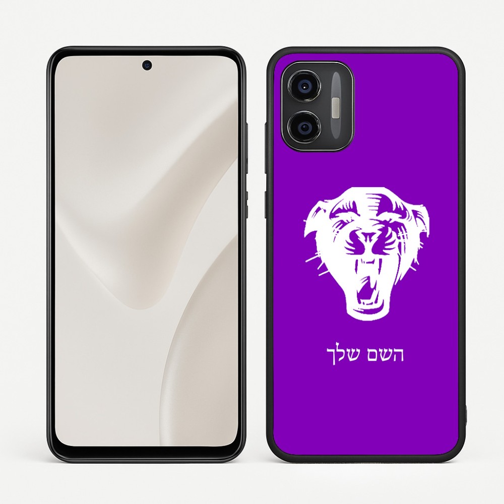 כיסוי בעיצוב אישי עם השם שלך לדגם - Motorola Moto G57 Power 5G בעיצוב פני פנטרה