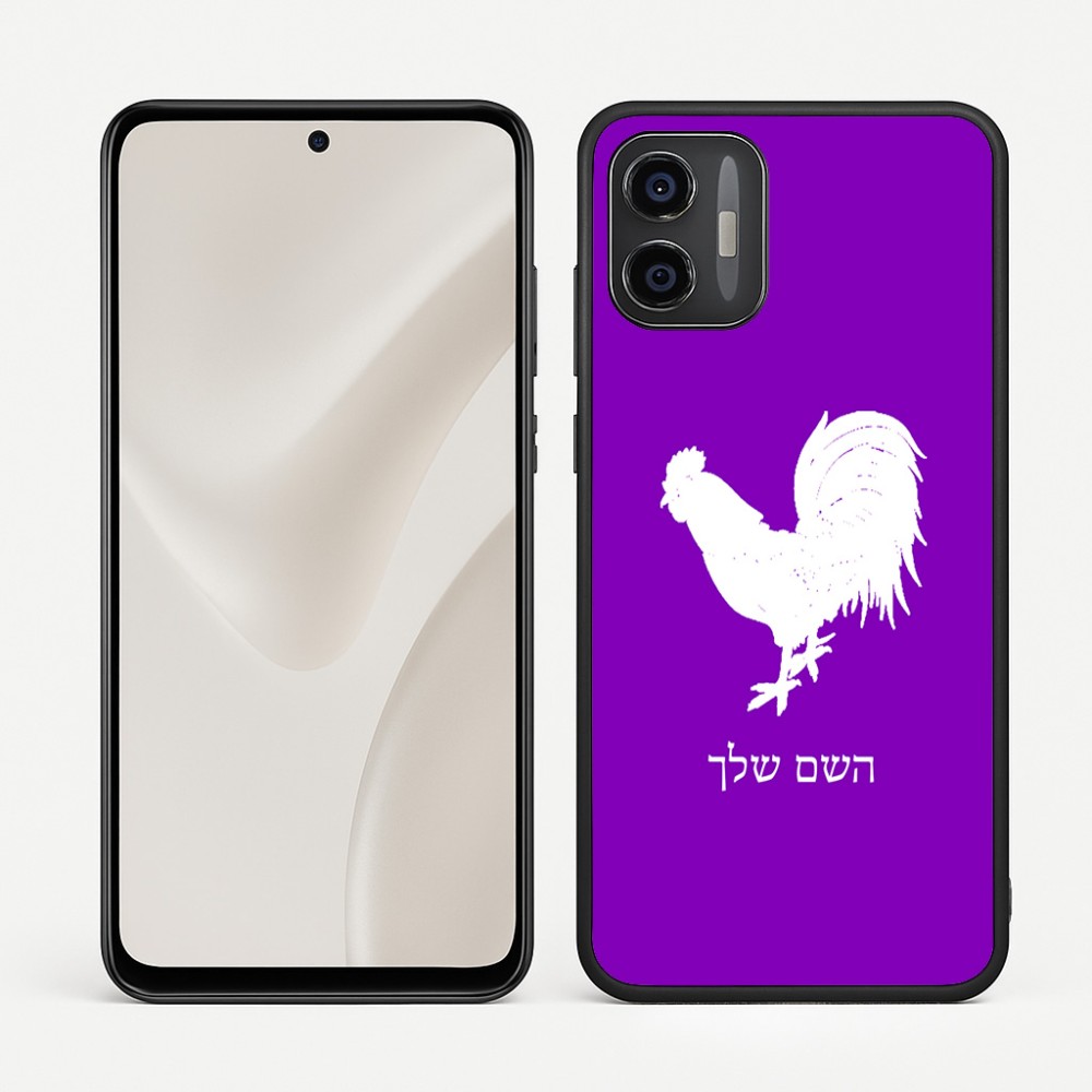 כיסוי בעיצוב אישי עם השם שלך לדגם - Motorola Moto G57 Power 5G בעיצוב תרנגול