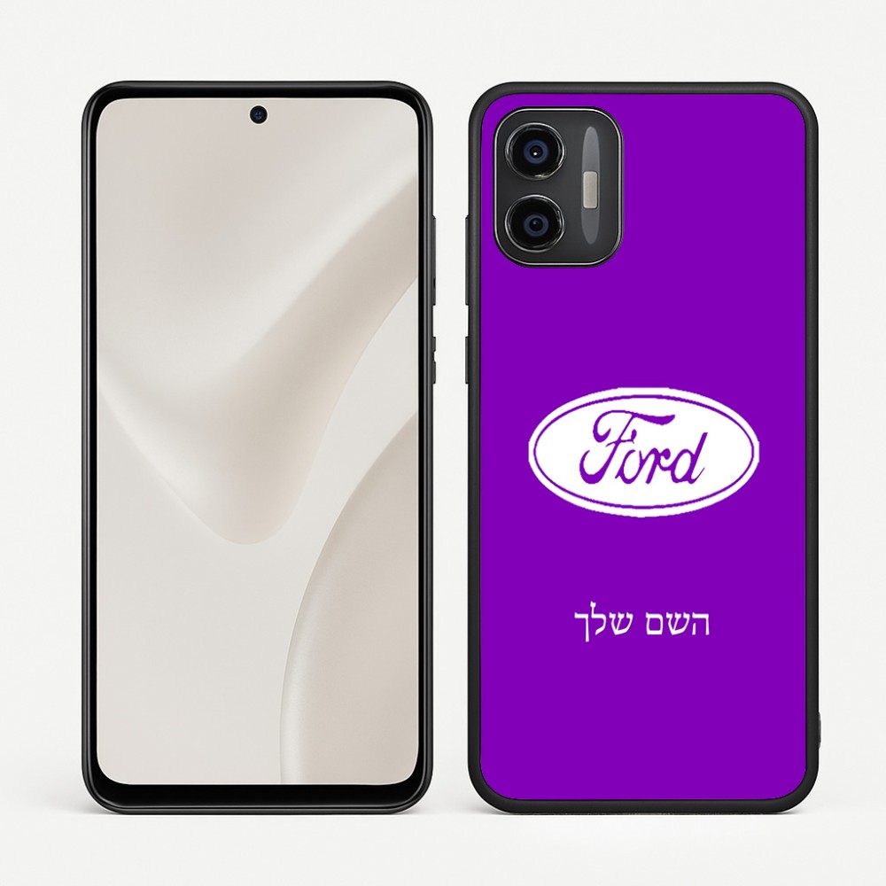 כיסוי בעיצוב אישי עם השם שלך לדגם - Motorola Moto G57 Power 5G בעיצוב לחצות