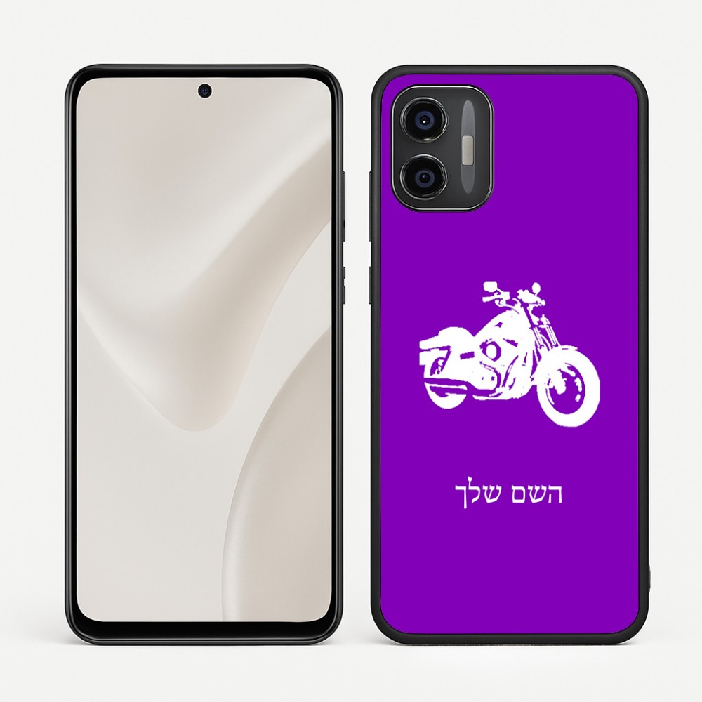 כיסוי בעיצוב אישי עם השם שלך לדגם - Motorola Moto G57 Power 5G בעיצוב הארלי-דיווידסון