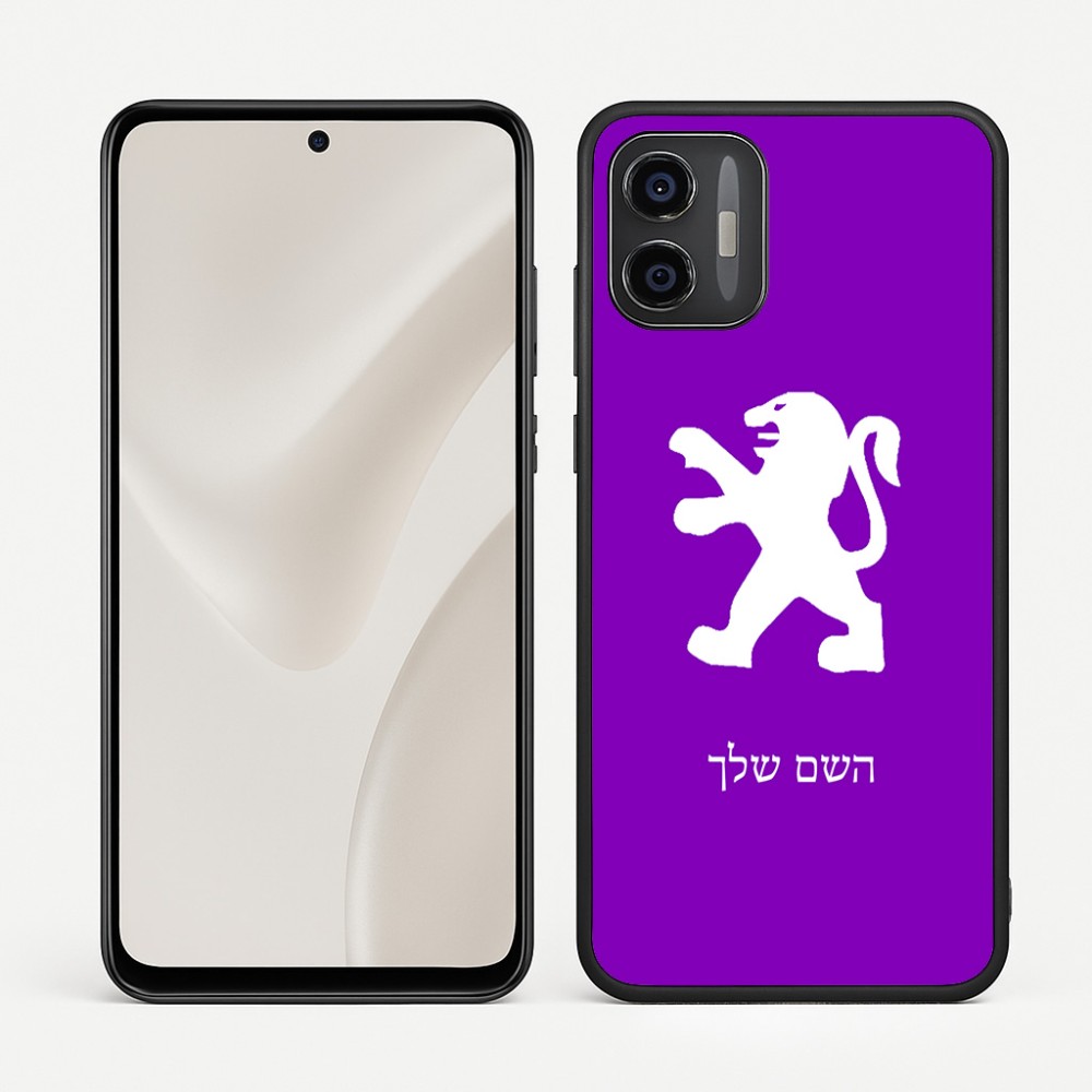 כיסוי בעיצוב אישי עם השם שלך לדגם - Motorola Moto G57 Power 5G בעיצוב פיג'ו