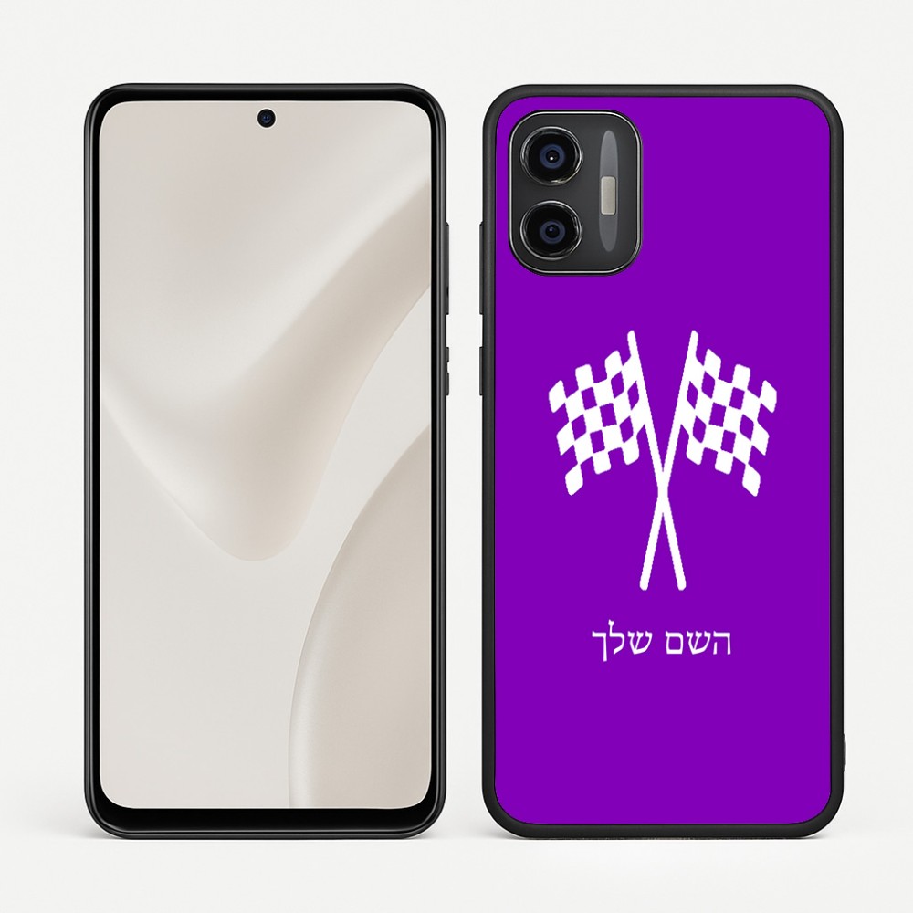 כיסוי בעיצוב אישי עם השם שלך לדגם - Motorola Moto G57 Power 5G בעיצוב דגל המירוץ