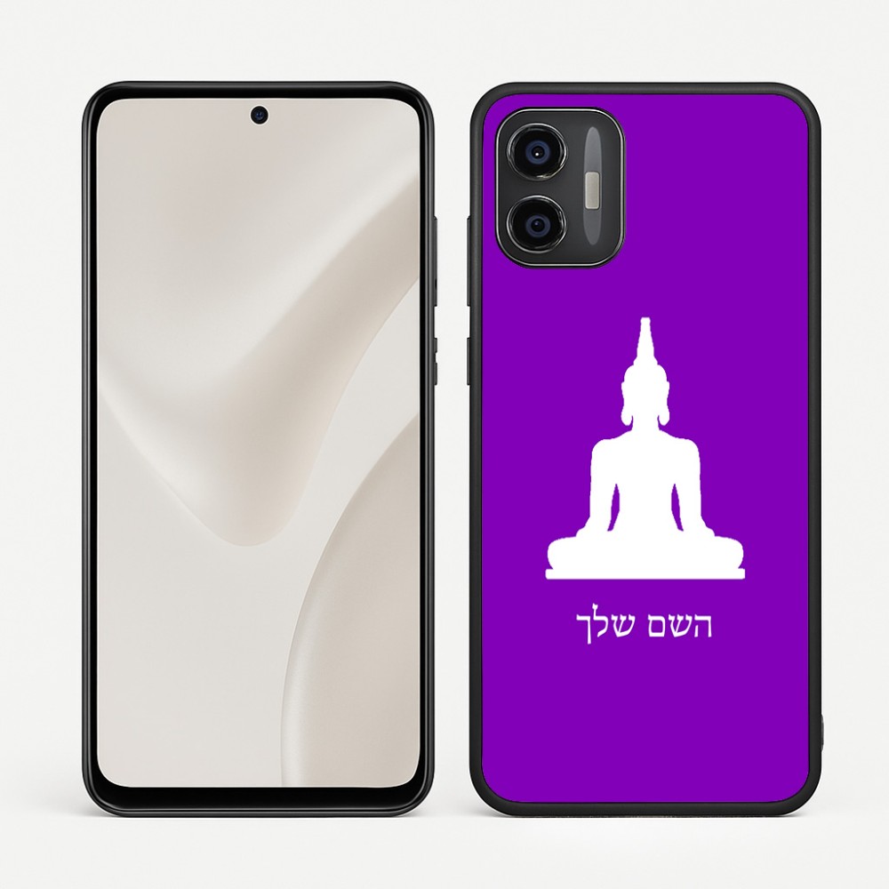 כיסוי בעיצוב אישי עם השם שלך לדגם - Motorola Moto G57 Power 5G בעיצוב בודה