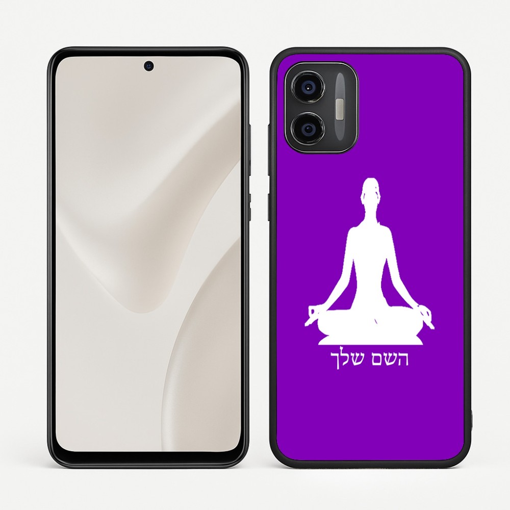 כיסוי בעיצוב אישי עם השם שלך לדגם - Motorola Moto G57 Power 5G בעיצוב אימון יוגה