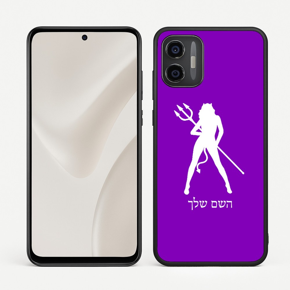 כיסוי בעיצוב אישי עם השם שלך לדגם - Motorola Moto G57 Power 5G בעיצוב אישה שטן