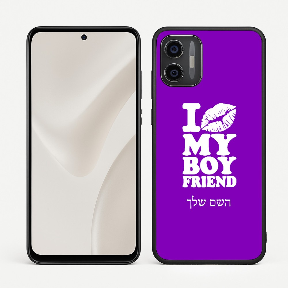 כיסוי בעיצוב אישי עם השם שלך לדגם - Motorola Moto G57 Power 5G בעיצוב נשקי את חבר שלי