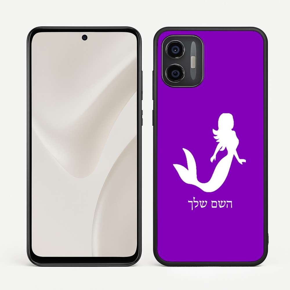 כיסוי בעיצוב אישי עם השם שלך לדגם - Motorola Moto G57 Power 5G בעיצוב בתולת ים - אישה