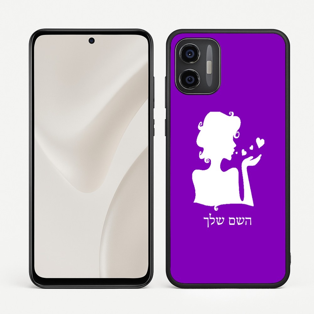 כיסוי בעיצוב אישי עם השם שלך לדגם - Motorola Moto G57 Power 5G בעיצוב אהבת נשים
