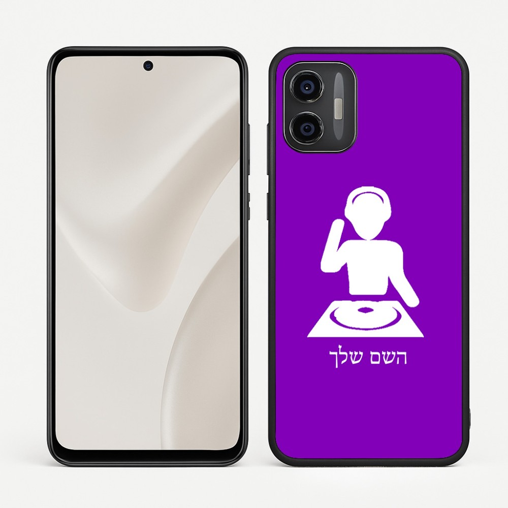 כיסוי בעיצוב אישי עם השם שלך לדגם - Motorola Moto G57 Power 5G בעיצוב אזור מוזיקה של די ג'יי