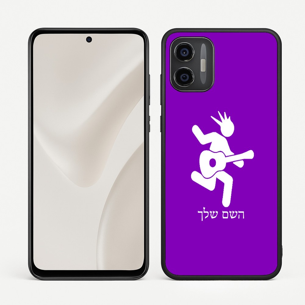 כיסוי בעיצוב אישי עם השם שלך לדגם - Motorola Moto G57 Power 5G בעיצוב נגן גיטרה
