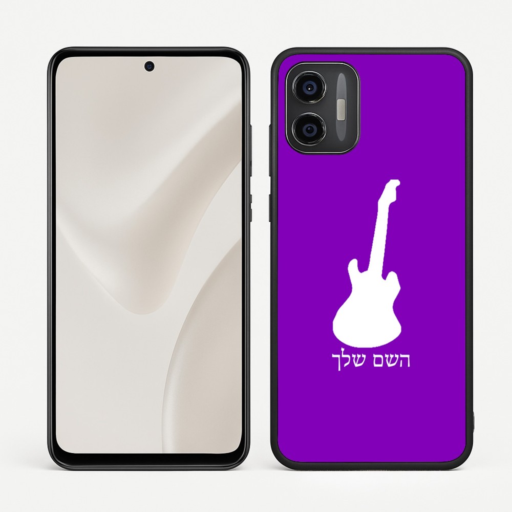 כיסוי בעיצוב אישי עם השם שלך לדגם - Motorola Moto G57 Power 5G בעיצוב גיטרה