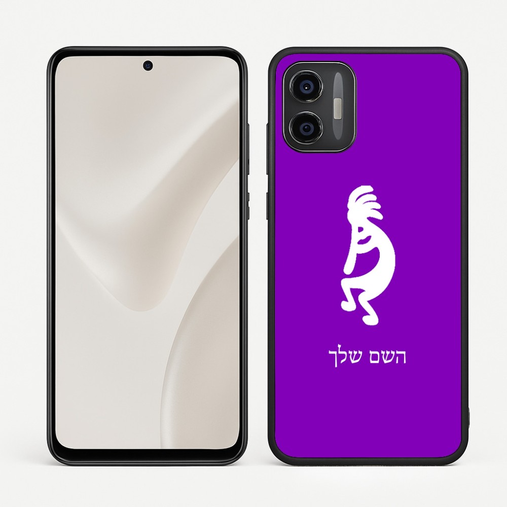 כיסוי בעיצוב אישי עם השם שלך לדגם - Motorola Moto G57 Power 5G בעיצוב קוקופלי