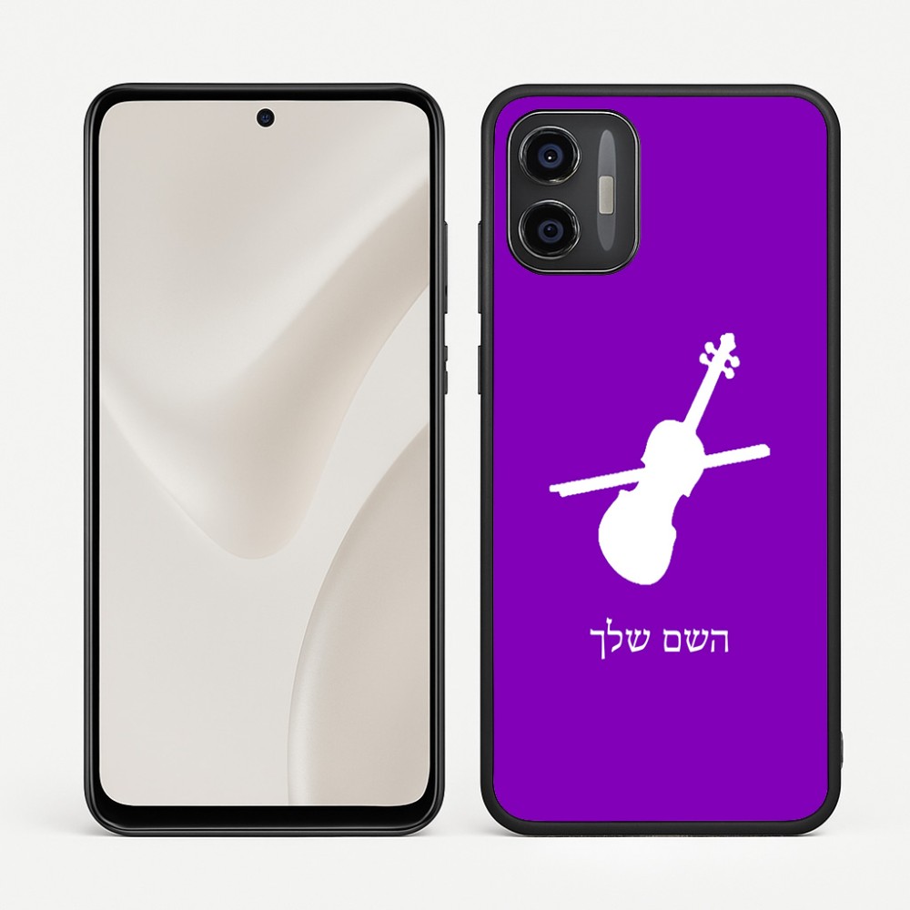 כיסוי בעיצוב אישי עם השם שלך לדגם - Motorola Moto G57 Power 5G בעיצוב כינור