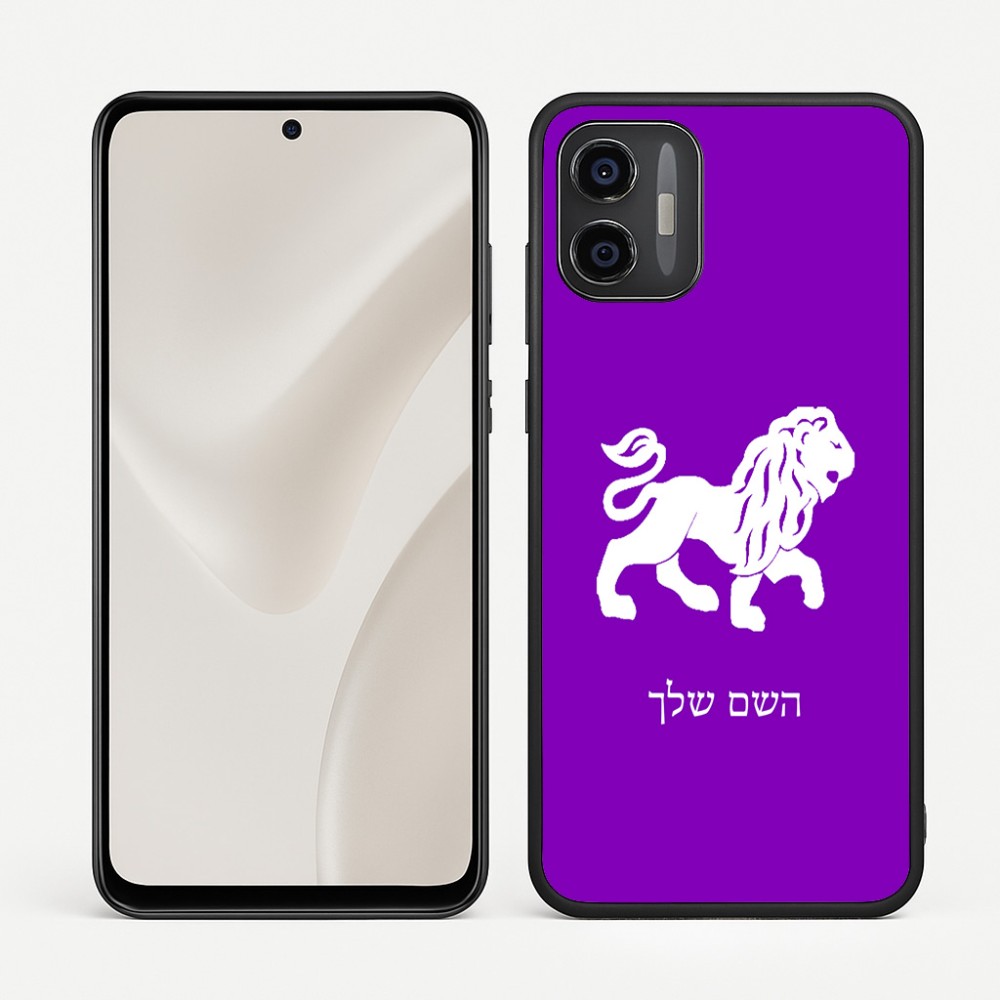 כיסוי בעיצוב אישי עם השם שלך לדגם - Motorola Moto G57 Power 5G בעיצוב מזלות - אריה