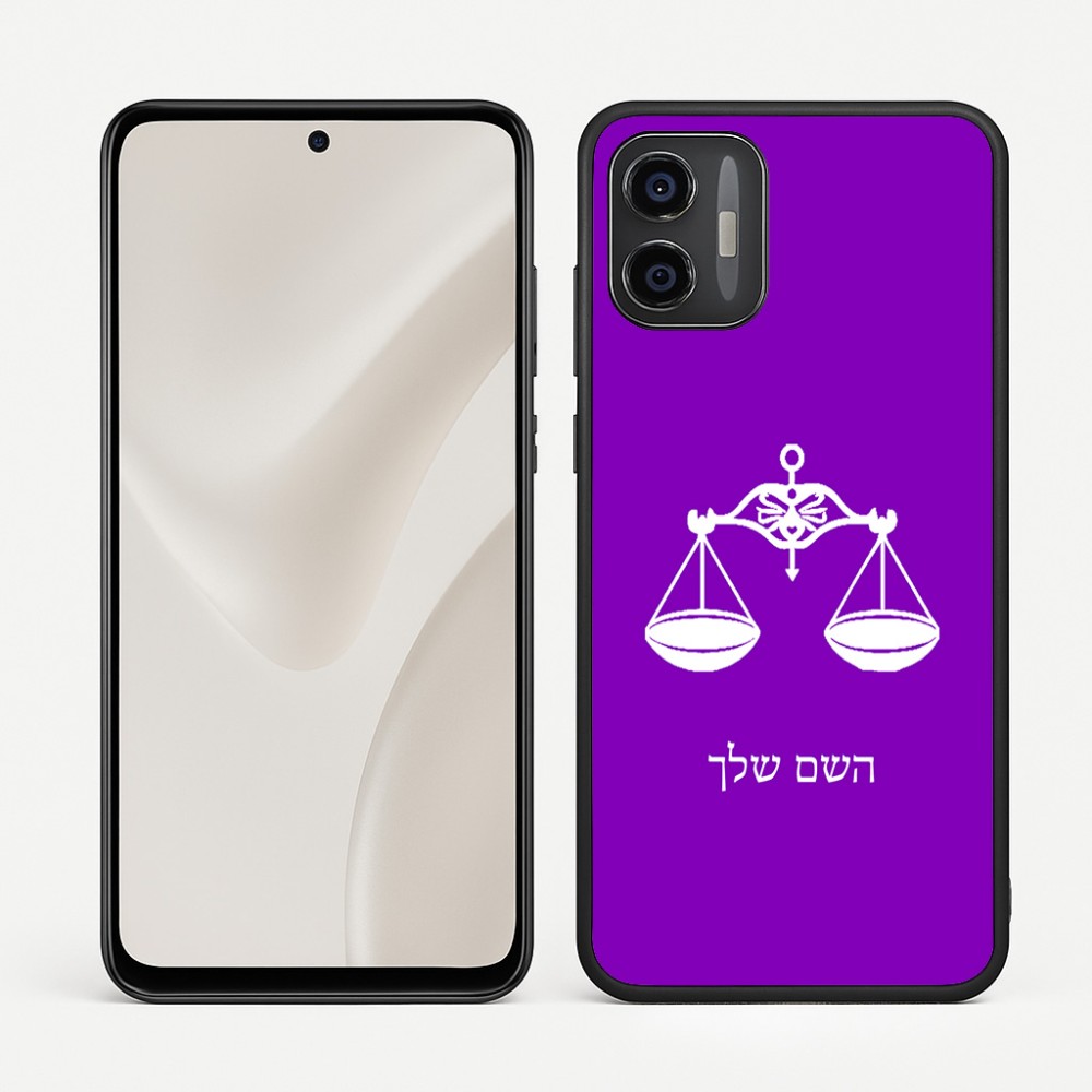 כיסוי בעיצוב אישי עם השם שלך לדגם - Motorola Moto G57 Power 5G בעיצוב מזלות - מאזניים