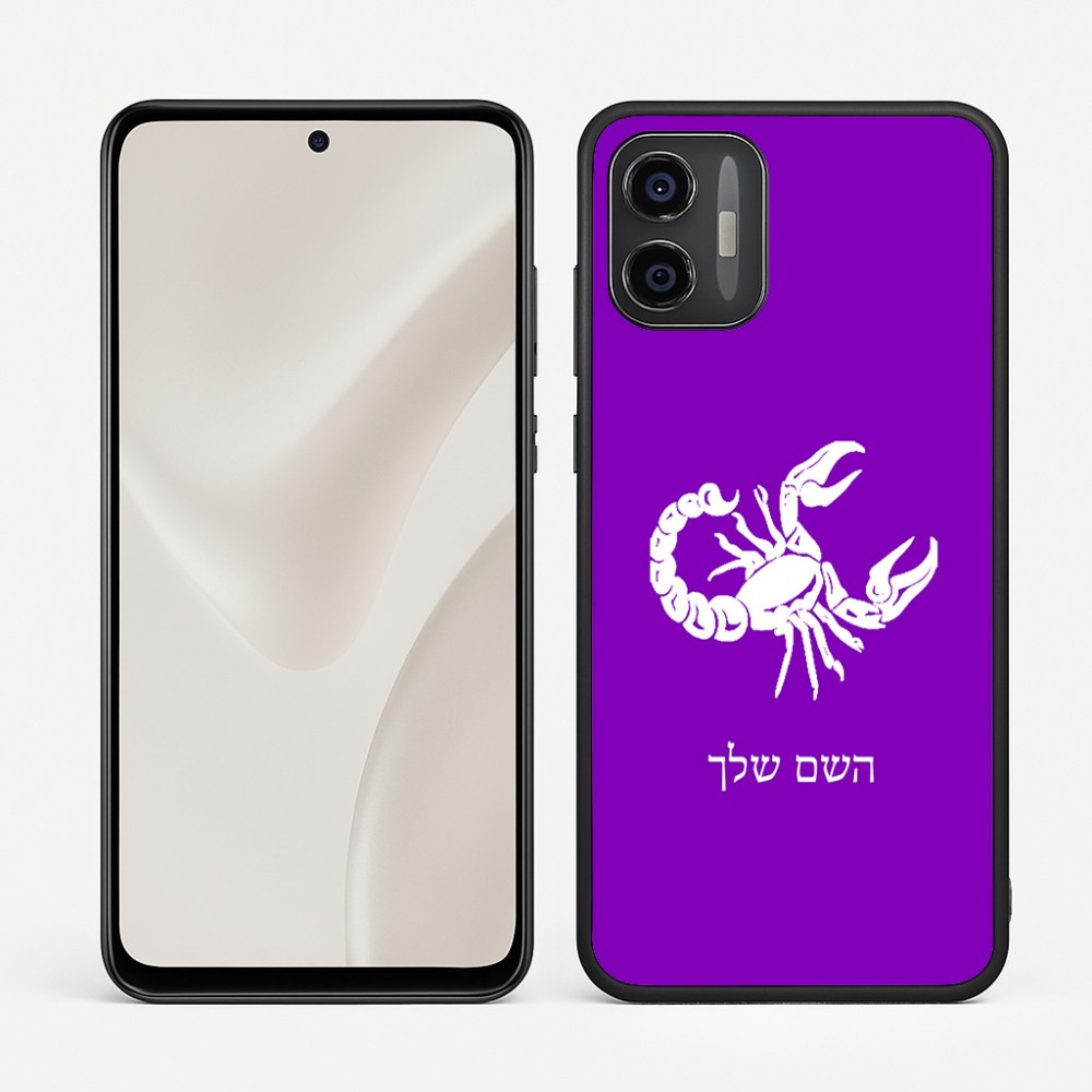 כיסוי בעיצוב אישי עם השם שלך לדגם - Motorola Moto G57 Power 5G בעיצוב מזלות - עקרב
