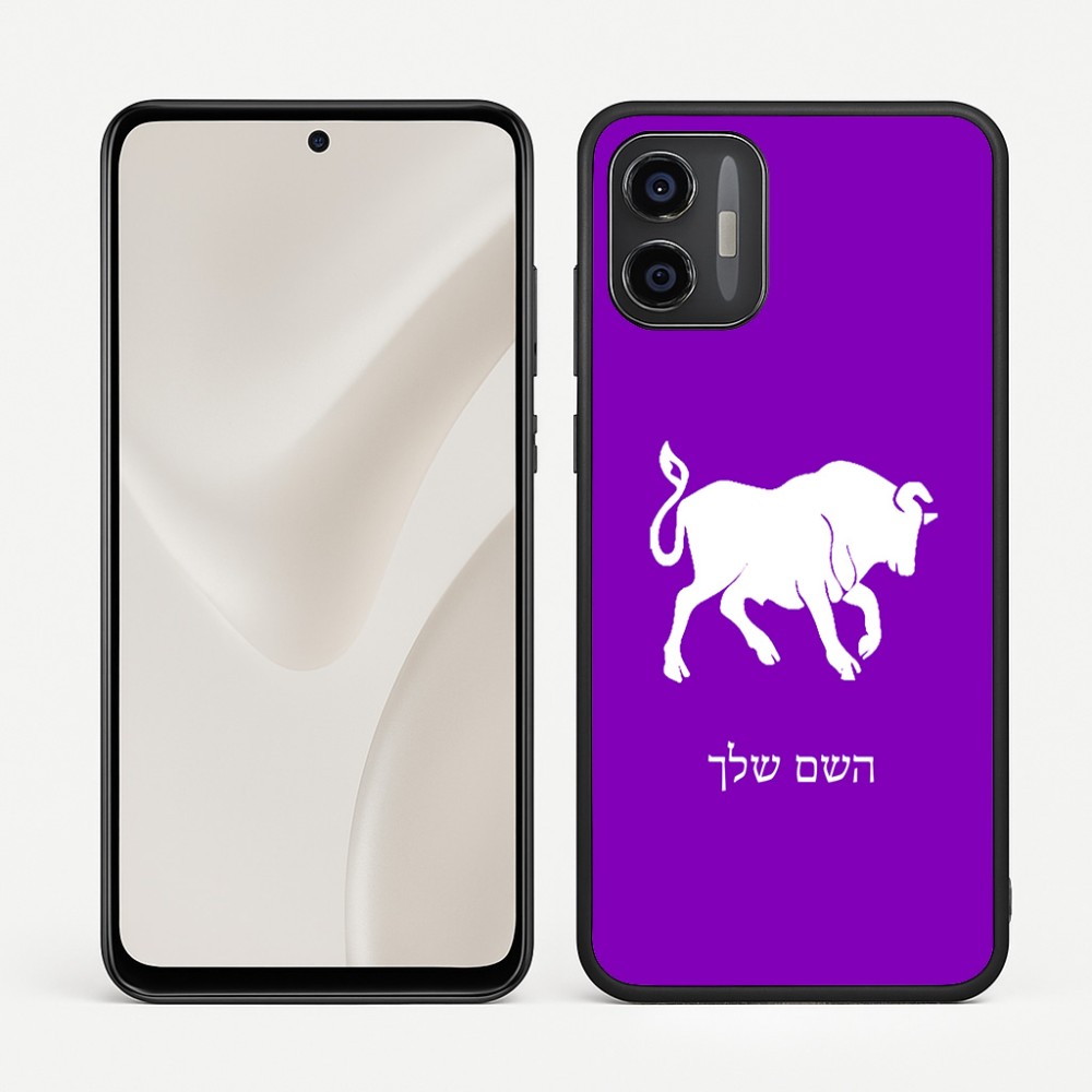 כיסוי בעיצוב אישי עם השם שלך לדגם - Motorola Moto G57 Power 5G בעיצוב מזלות - שור
