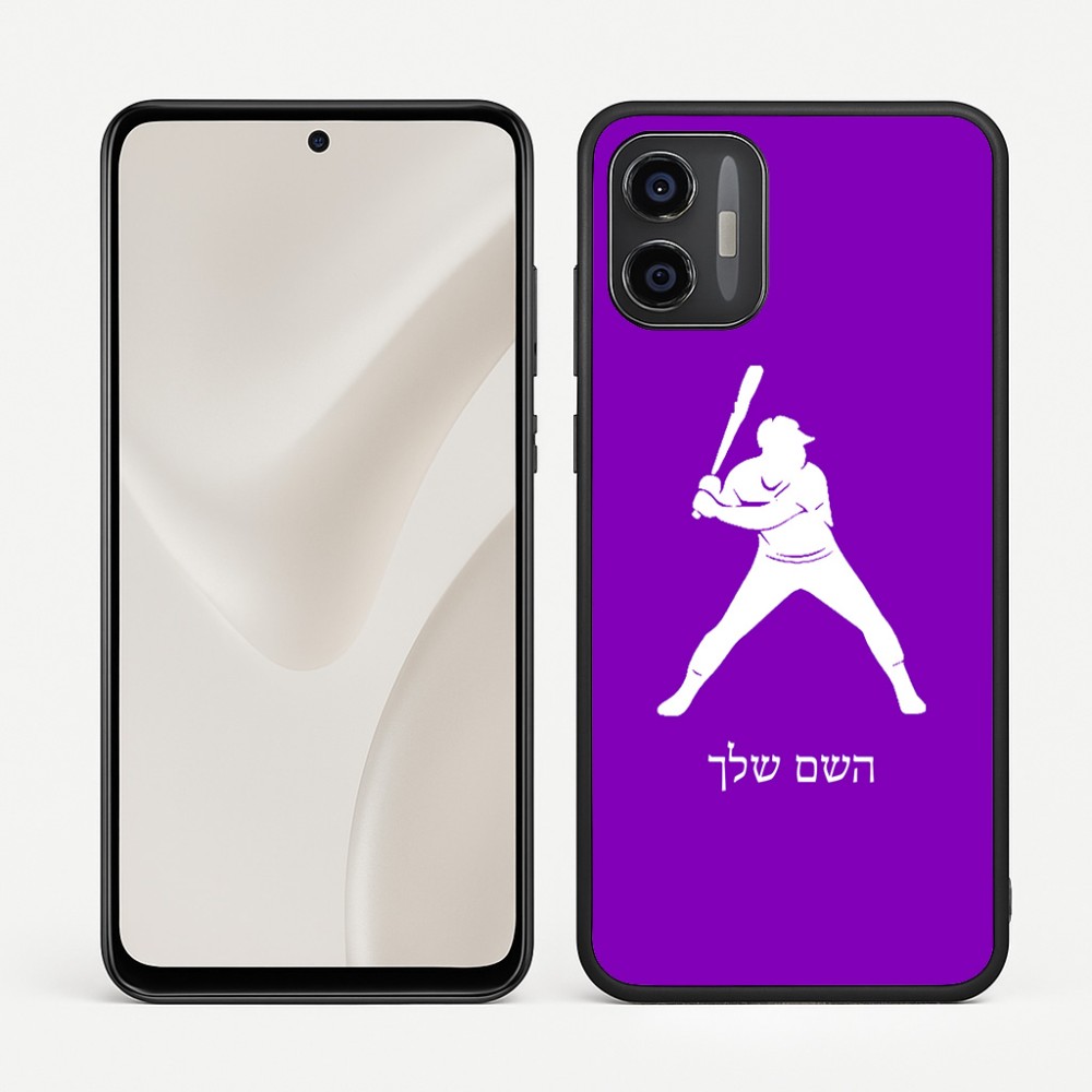 כיסוי בעיצוב אישי עם השם שלך לדגם - Motorola Moto G57 Power 5G בעיצוב שחקן בייסבול