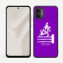 כיסוי בעיצוב אישי עם השם שלך לדגם - Motorola Moto G57 Power 5G בעיצוב רוכב סוסים
