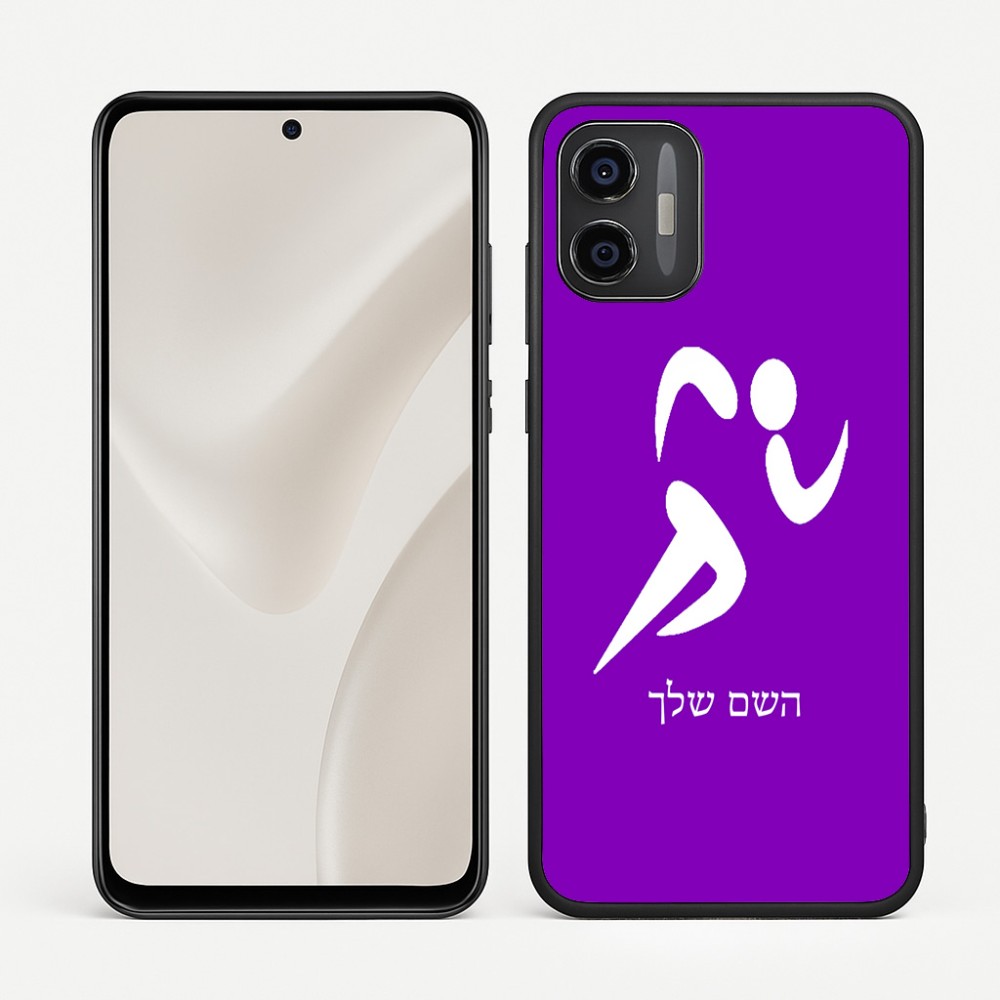 כיסוי בעיצוב אישי עם השם שלך לדגם - Motorola Moto G57 Power 5G בעיצוב רצים אולימפיים