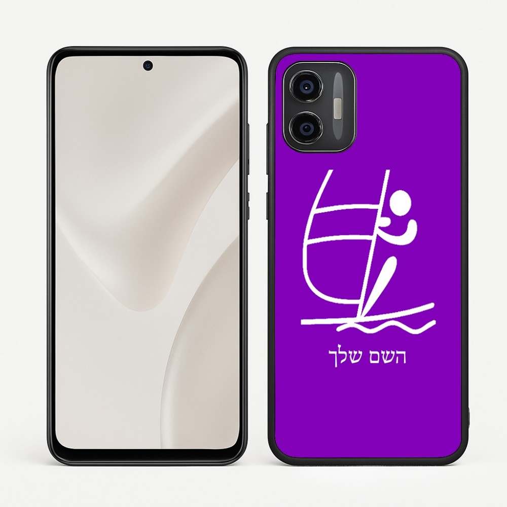כיסוי בעיצוב אישי עם השם שלך לדגם - Motorola Moto G57 Power 5G בעיצוב שייט אולימפי