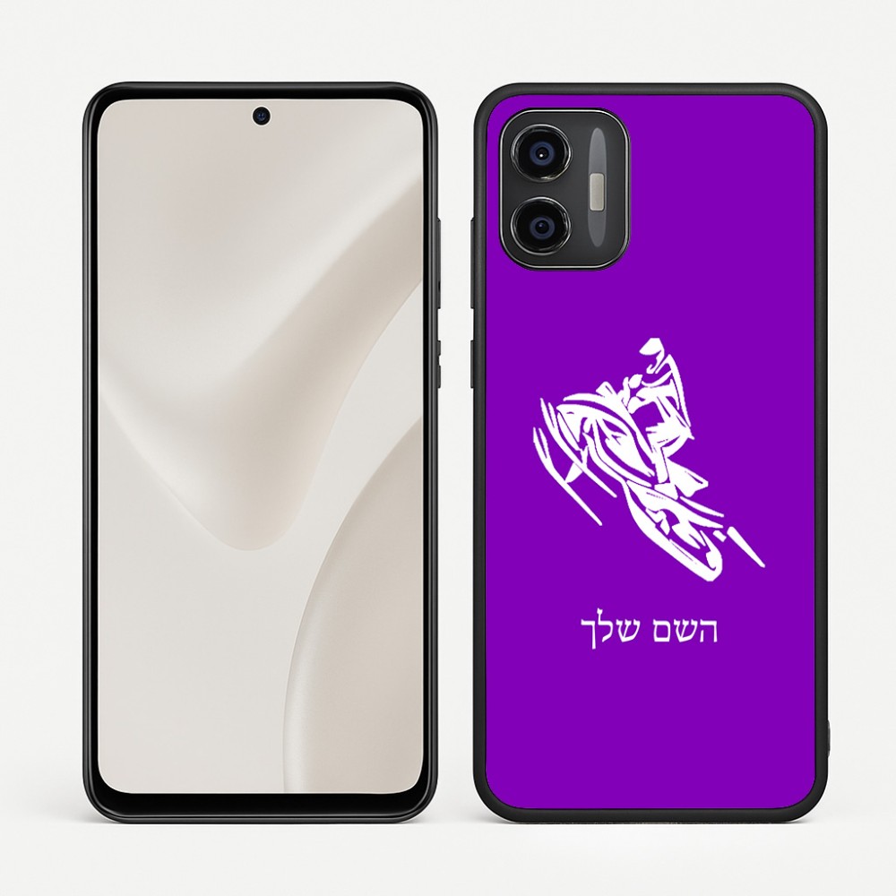 כיסוי בעיצוב אישי עם השם שלך לדגם - Motorola Moto G57 Power 5G בעיצוב אופנוע שלג
