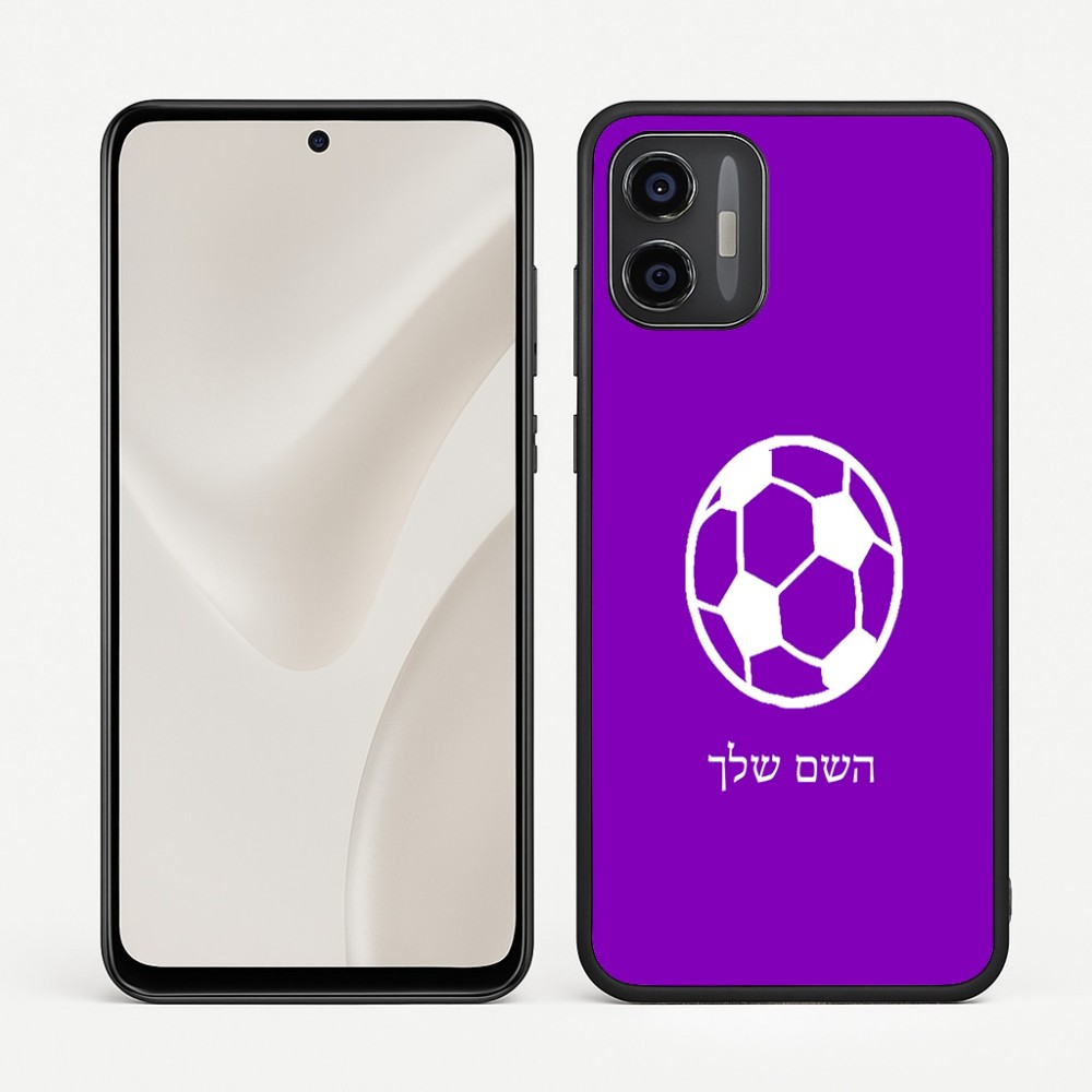 כיסוי בעיצוב אישי עם השם שלך לדגם - Motorola Moto G57 Power 5G בעיצוב כדורגל כדור כדורגל