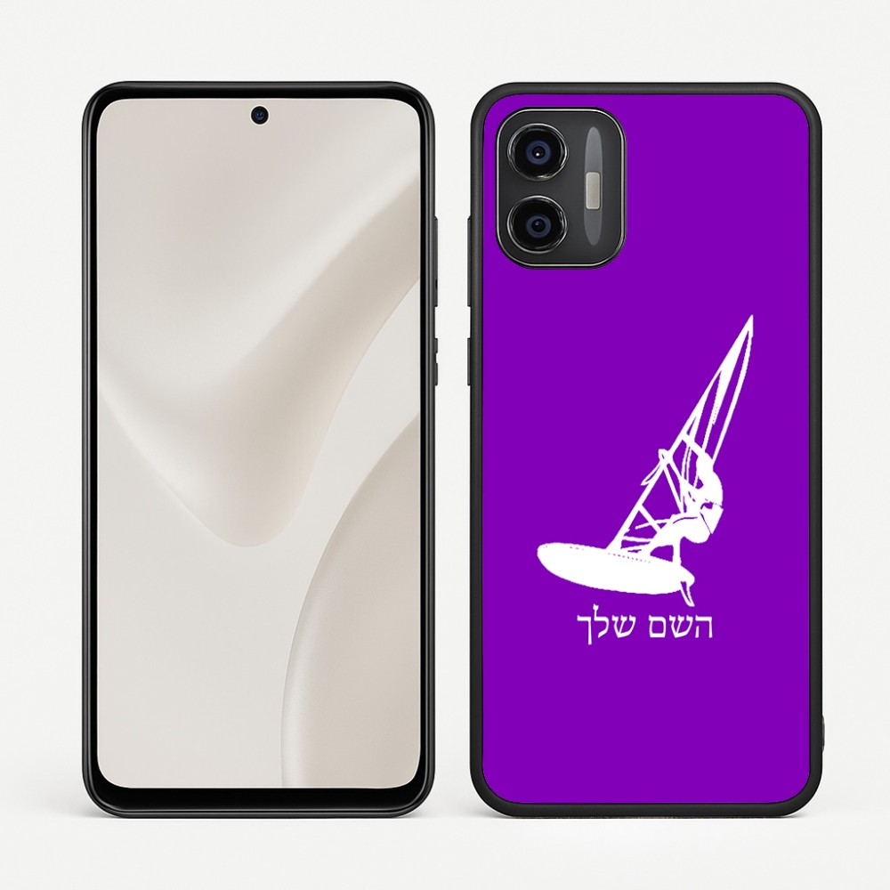 כיסוי בעיצוב אישי עם השם שלך לדגם - Motorola Moto G57 Power 5G בעיצוב לגלוש - גלישה - שייט