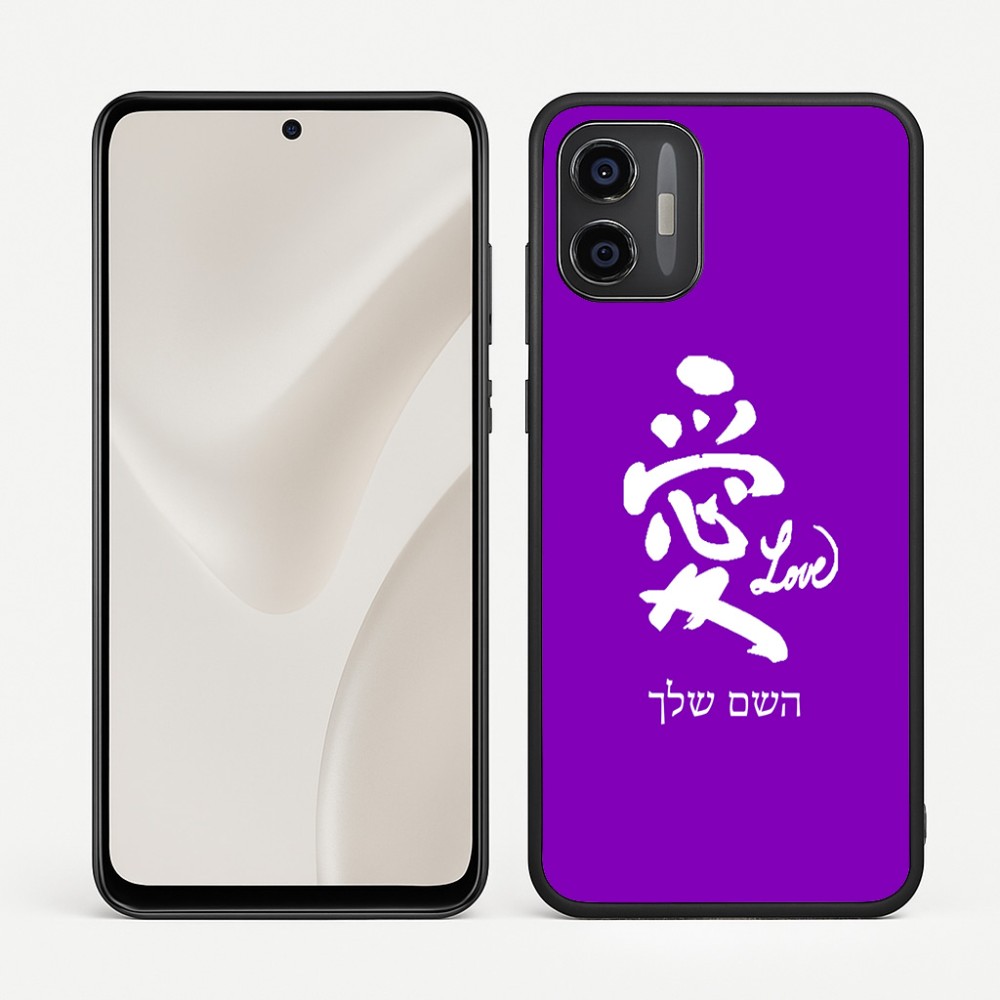 כיסוי בעיצוב אישי עם השם שלך לדגם - Motorola Moto G57 Power 5G בעיצוב אהבה באותיות יפניות