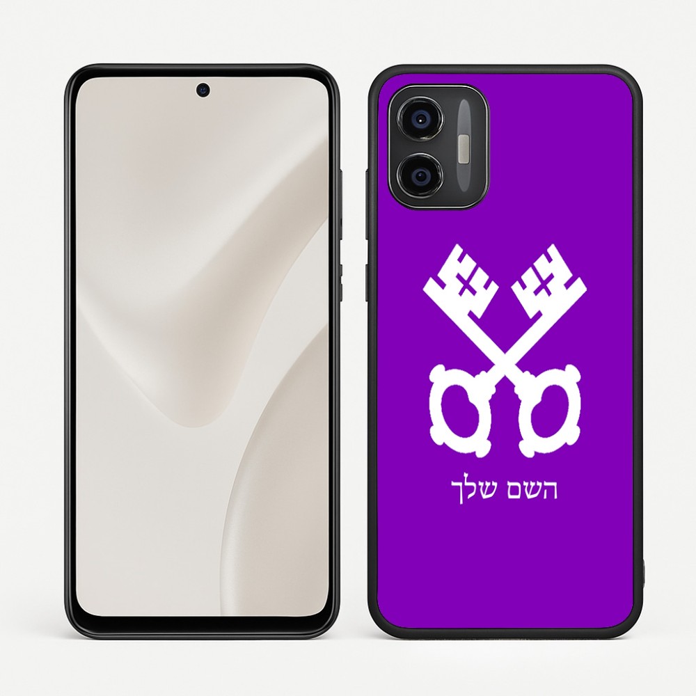 כיסוי בעיצוב אישי עם השם שלך לדגם - Motorola Moto G57 Power 5G בעיצוב מפתחות