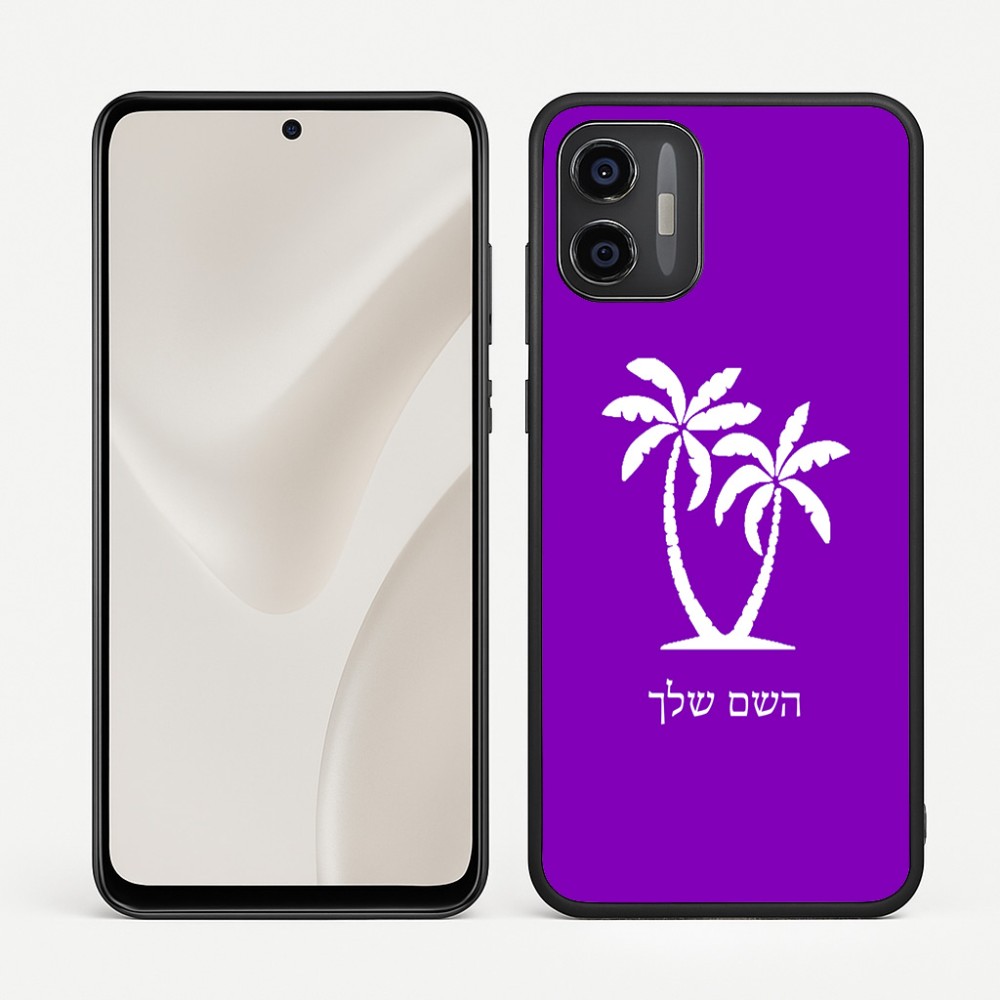 כיסוי בעיצוב אישי עם השם שלך לדגם - Motorola Moto G57 Power 5G בעיצוב כפות ידיים