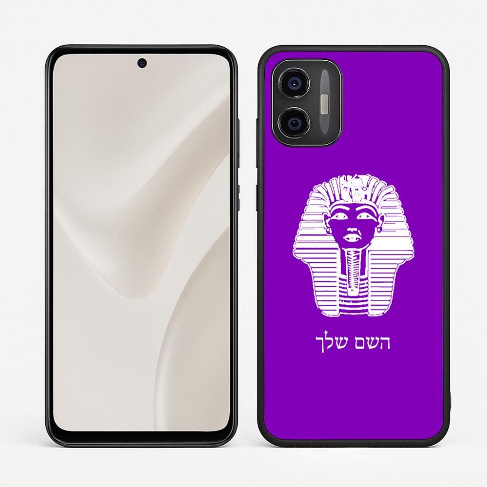 כיסוי בעיצוב אישי עם השם שלך לדגם - Motorola Moto G57 Power 5G בעיצוב פרעה - תות ענח' אמון מצרי