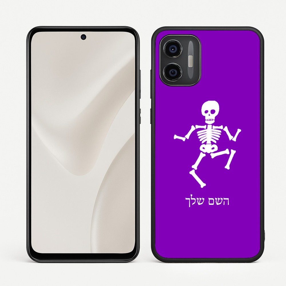 כיסוי בעיצוב אישי עם השם שלך לדגם - Motorola Moto G57 Power 5G בעיצוב סקלטון