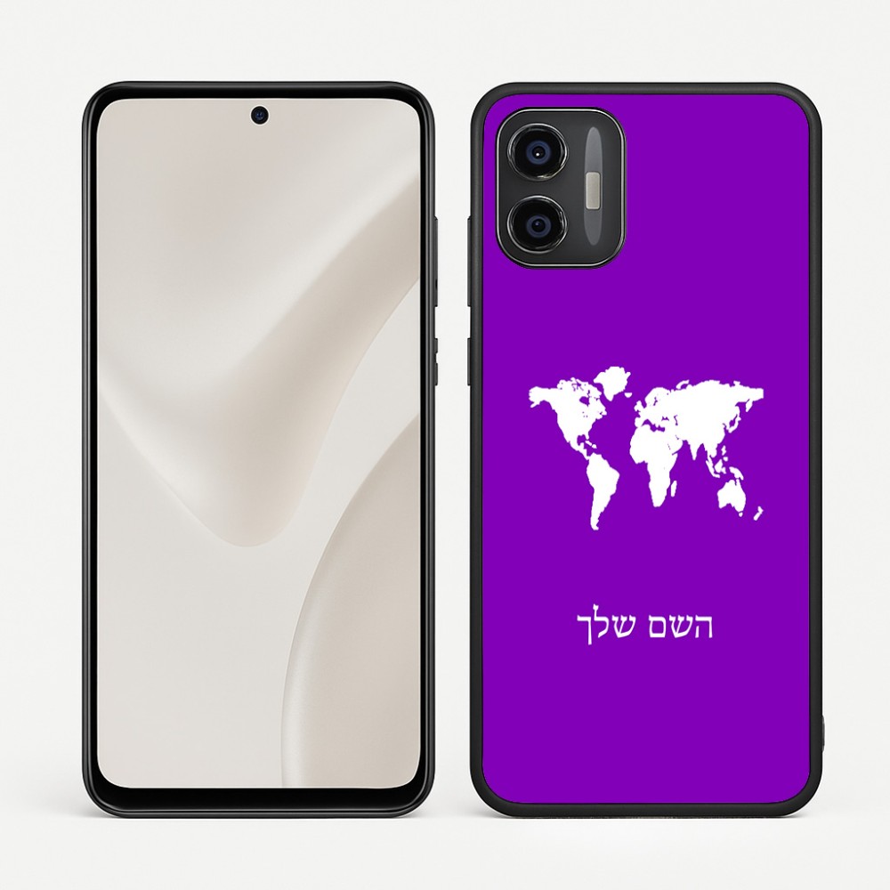 כיסוי בעיצוב אישי עם השם שלך לדגם - Motorola Moto G57 Power 5G בעיצוב מפת העולם