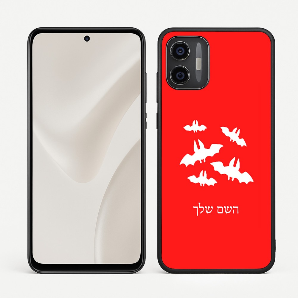 כיסוי בעיצוב אישי עם השם שלך לדגם - Motorola Moto G57 Power 5G בעיצוב עטלפים