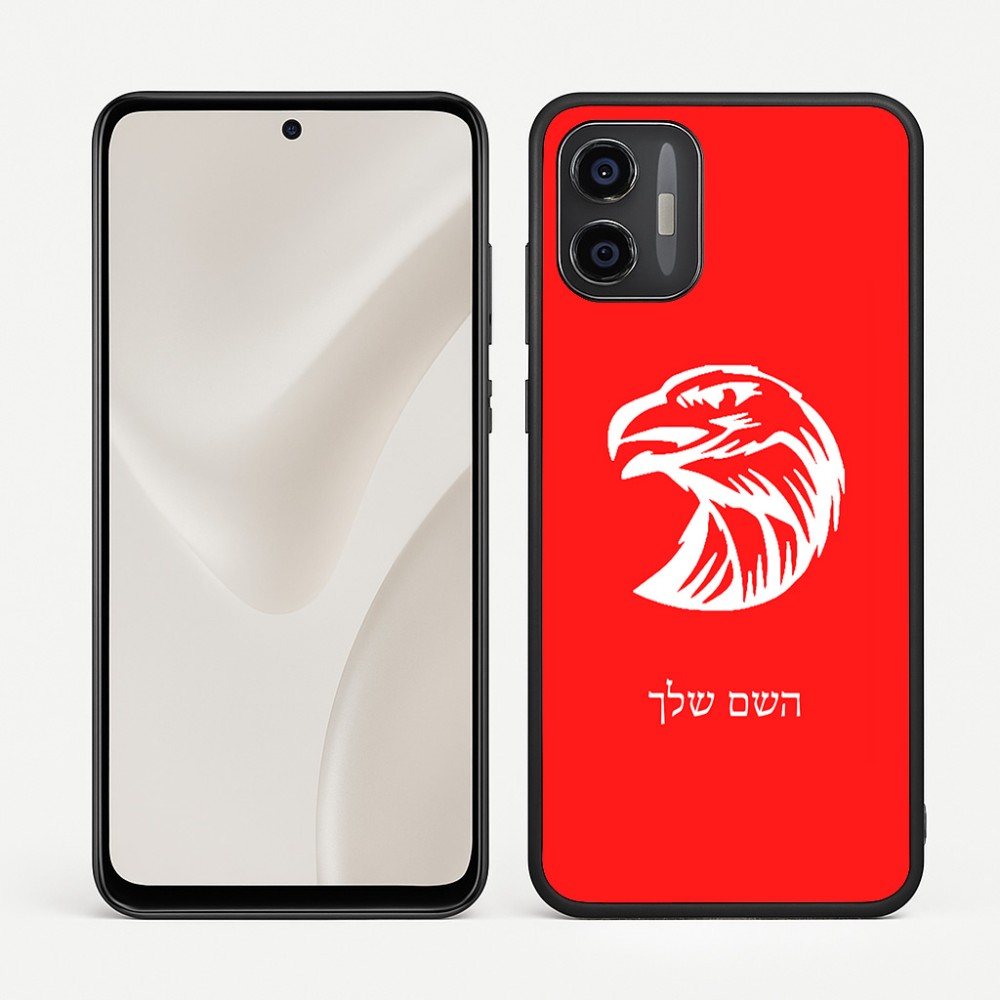 כיסוי בעיצוב אישי עם השם שלך לדגם - Motorola Moto G57 Power 5G בעיצוב ראש נשר